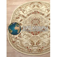 Бельгийский ковер Genova 38388 - 626260 Крем овал